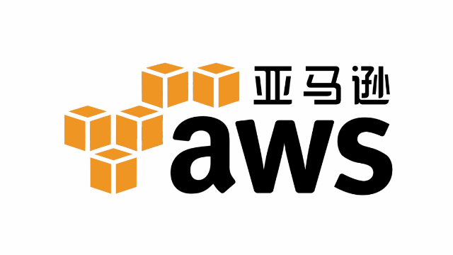 随县亚马逊云代理商：如何从托管服务 Amazon Lambda 访问客户 Amazon VPC 内部私有资源？